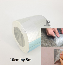 10cm by 5m Wide Butyl Waterproof Sealing Tape
